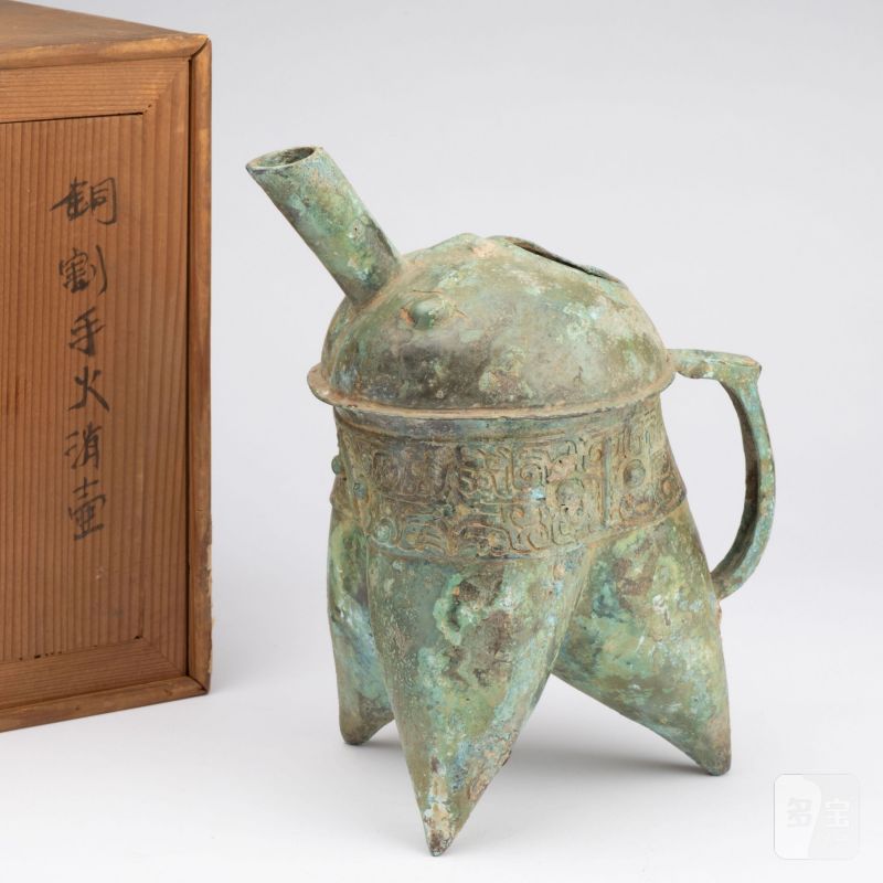    商 獸面青銅盉 - 图1